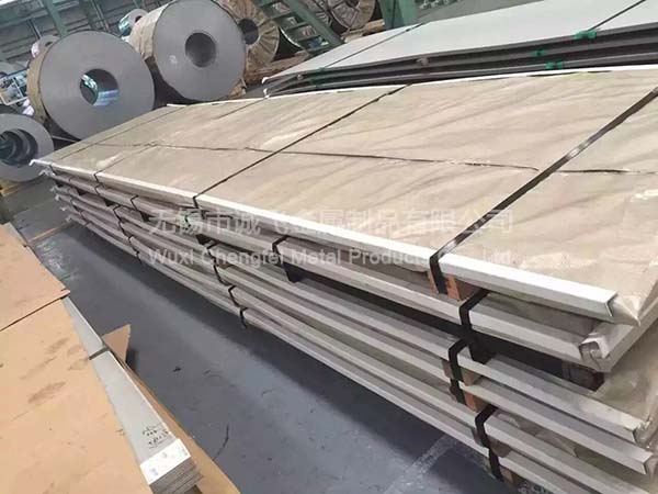 2025年1月13日最新杭州热轧板卷价格行情走势查询