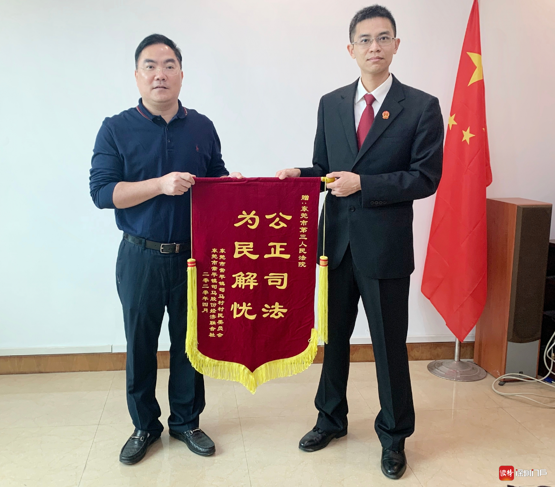 提高上市公司破产重整质效