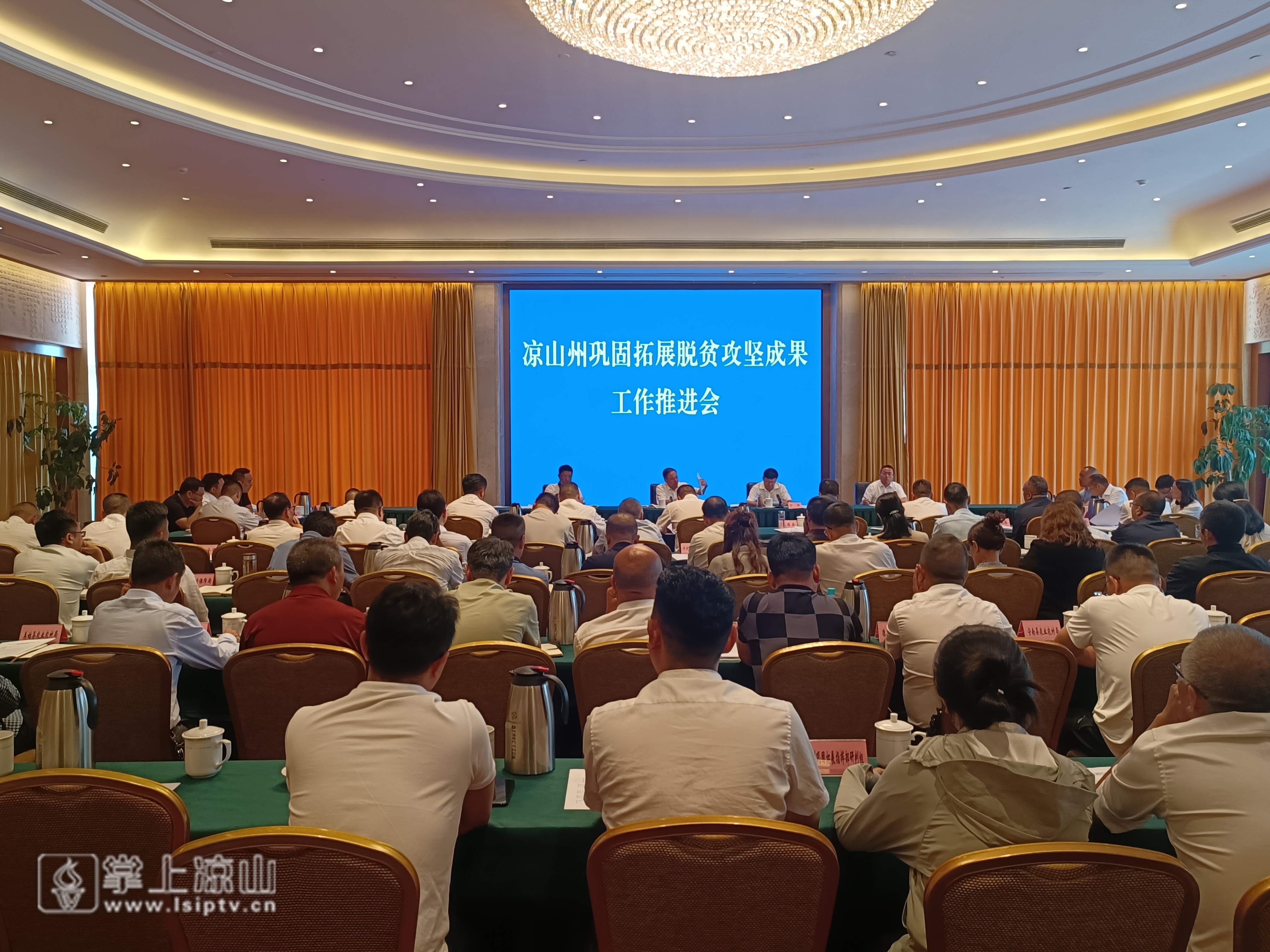 中国证监会召开2025年系统工作会议:坚持稳字当头 全力形成并巩固市场回稳向好势头