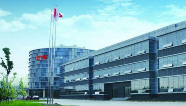 春节前锂盐厂有一定检修 预计短期锂价震荡偏强