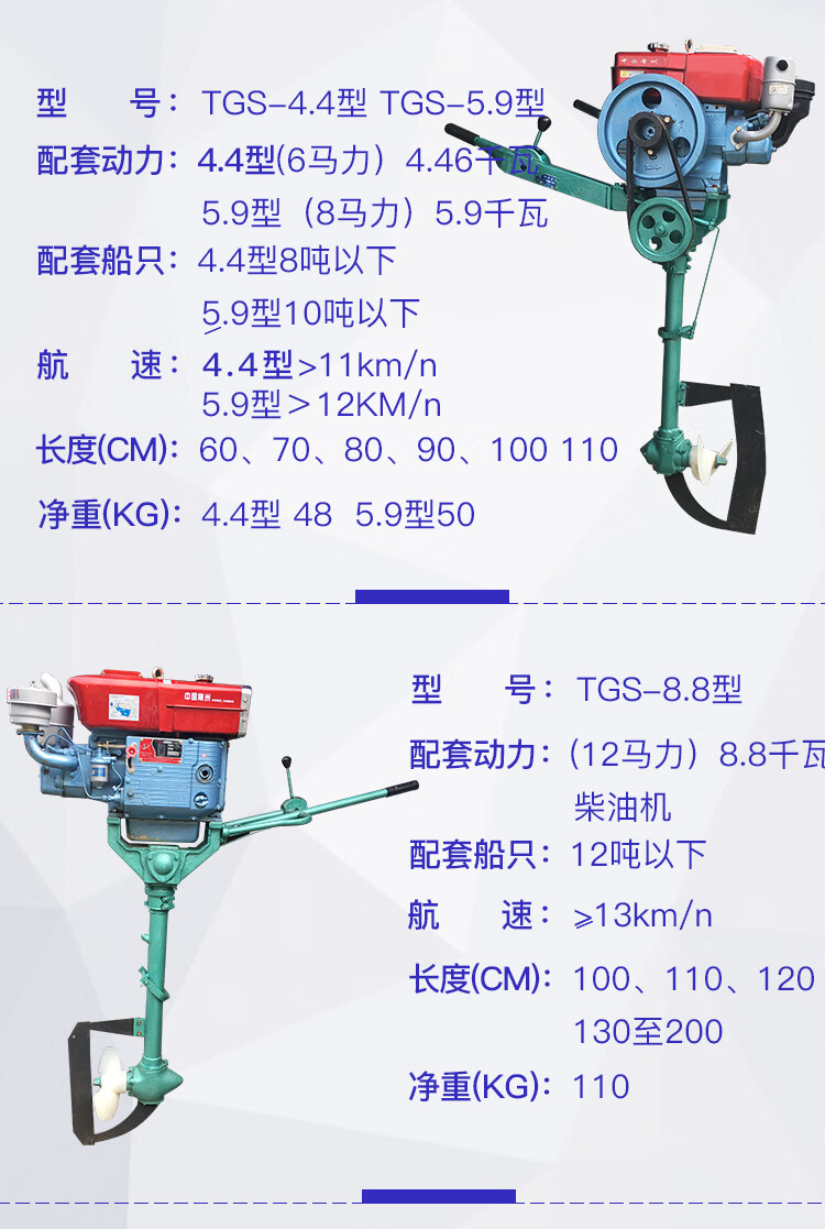 2025年1月15日今日马达铁价格最新行情走势