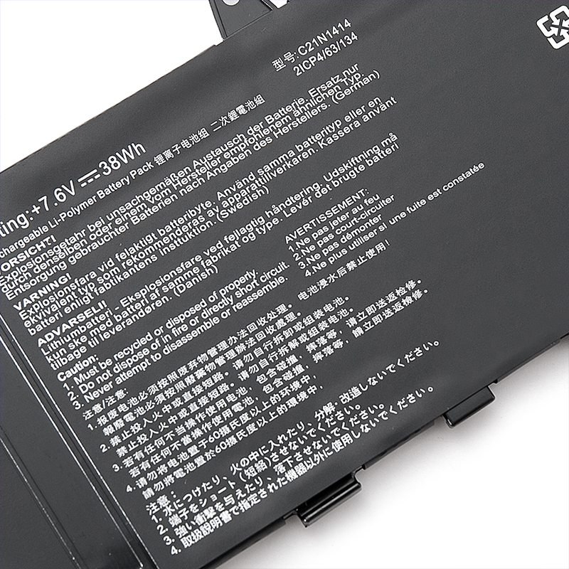 短期铅价维持横盘窄幅震荡 部分电池企业备货完成