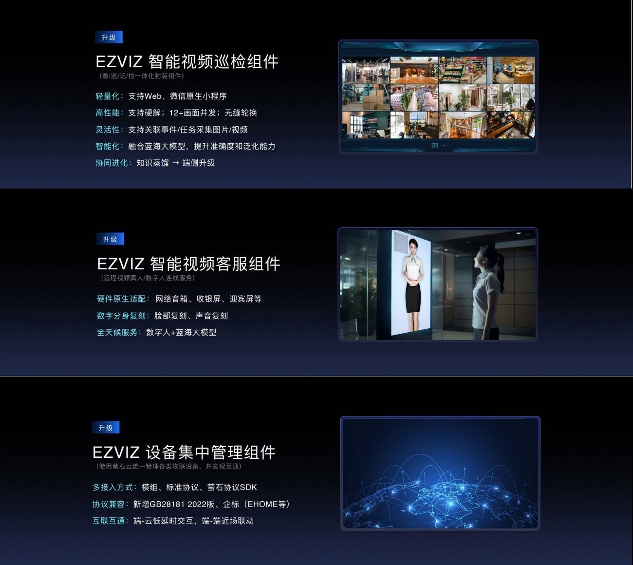 2025年1月16日今日萤石价格最新行情消息