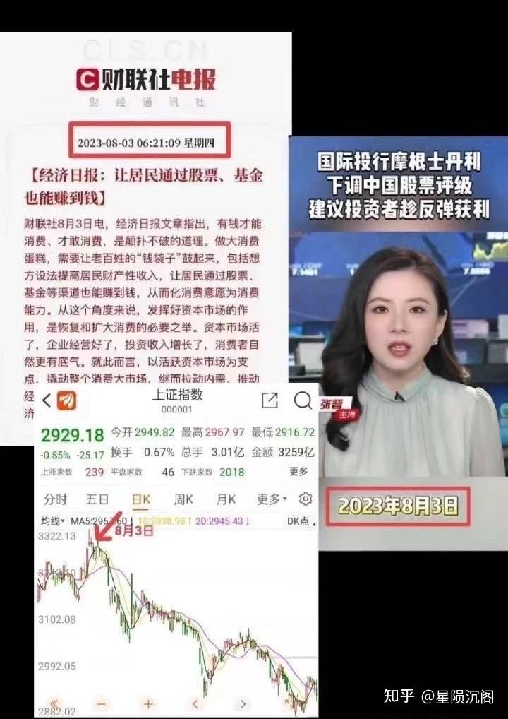 2025年1月20日粗铅(内蒙古)价格行情今日报价查询