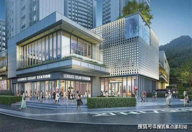 2025年1月20日最新深圳盘螺价格行情走势查询