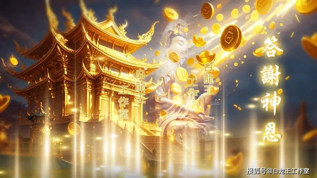 2025年1月21日火烧线报价最新价格多少钱