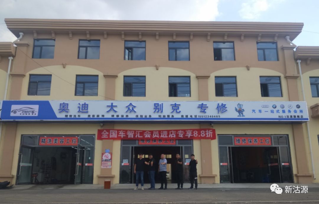 A股公司密集派发“大礼包” 一年多次分红成常态