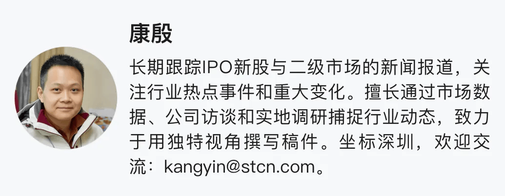 新“国九条”政策效果显现 上市公司现金分红出现积极变化