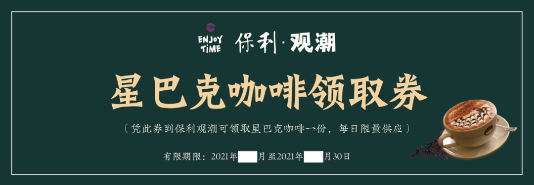 数量增长、诚意十足 上市公司分红意识增强透明度提升
