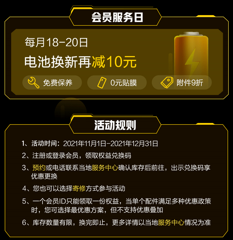 数量增长、诚意十足 上市公司分红意识增强透明度提升