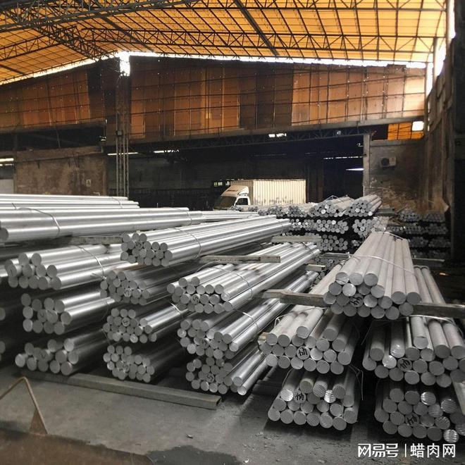 2025年1月24日统料废钢价格行情今日报价查询