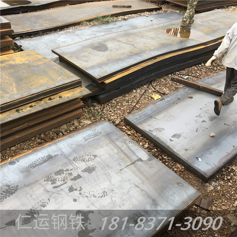 2025年1月24日今日厦门低合金开平板最新价格查询