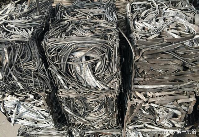 2025年1月26日中废价格行情最新价格查询