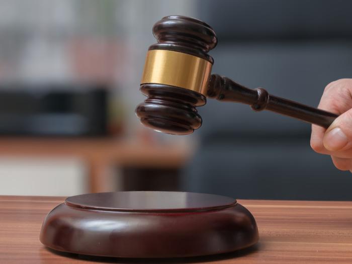 2023年商誉减值测试存在问题 远大控股及相关责任人收警示函