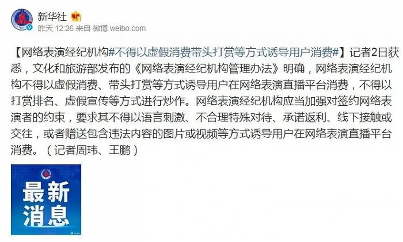 2025年2月9日钛酸钾晶须价格行情最新价格查询