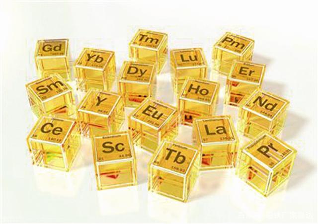 2025年2月10日今日中钇富铕矿价格最新行情消息