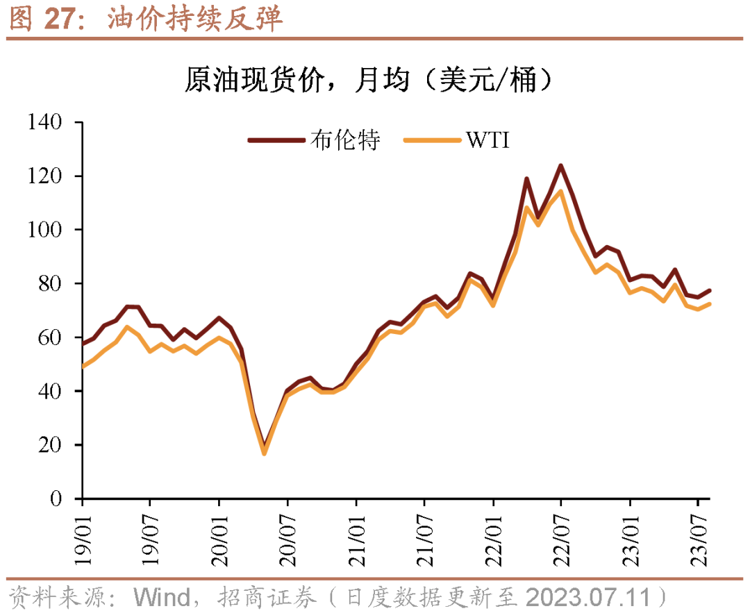 2025年2月11日今日铝价格最新报价