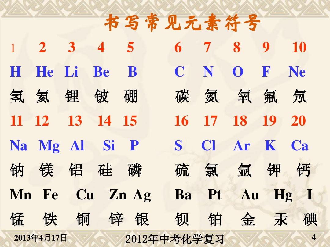 2025年2月11日锌多少钱一吨今日价格表