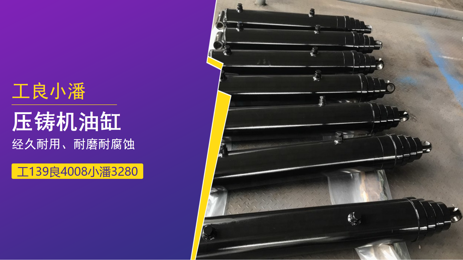 2025年2月11日福州耐蚀钢筋报价最新价格多少钱