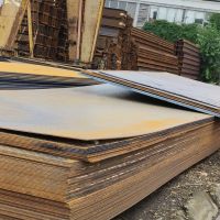 2025年2月12日北京普厚板价格行情今日报价查询