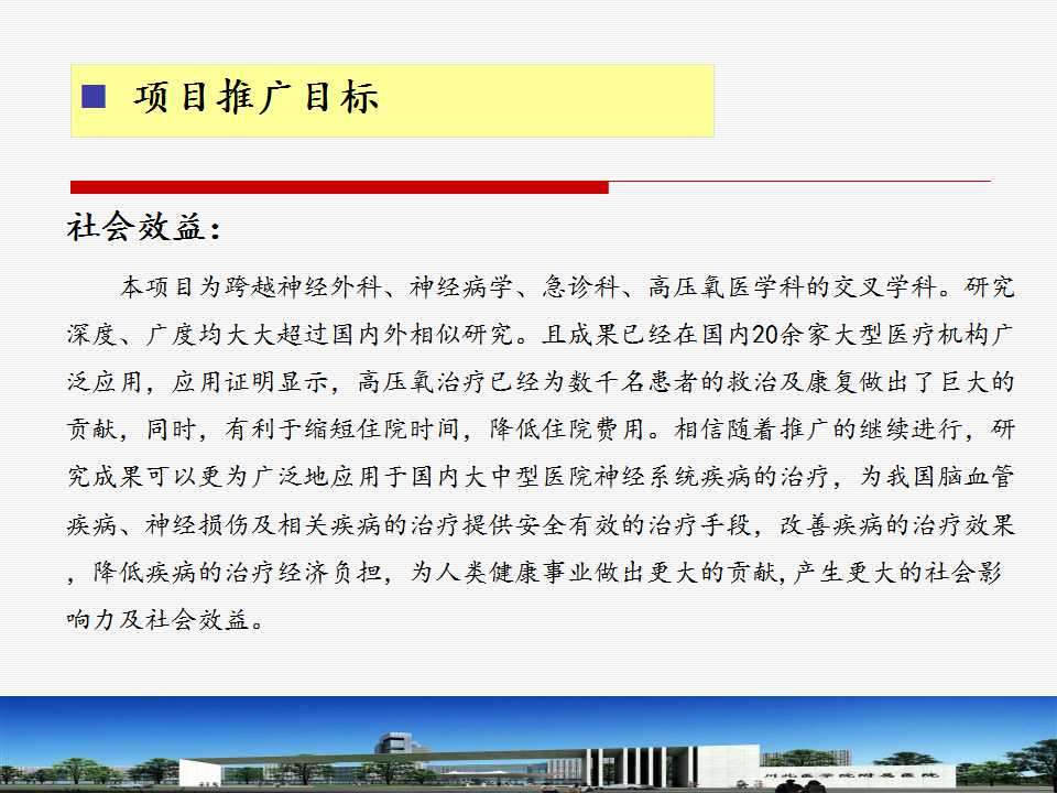 2025年2月13日今日氧化钪价格最新行情走势