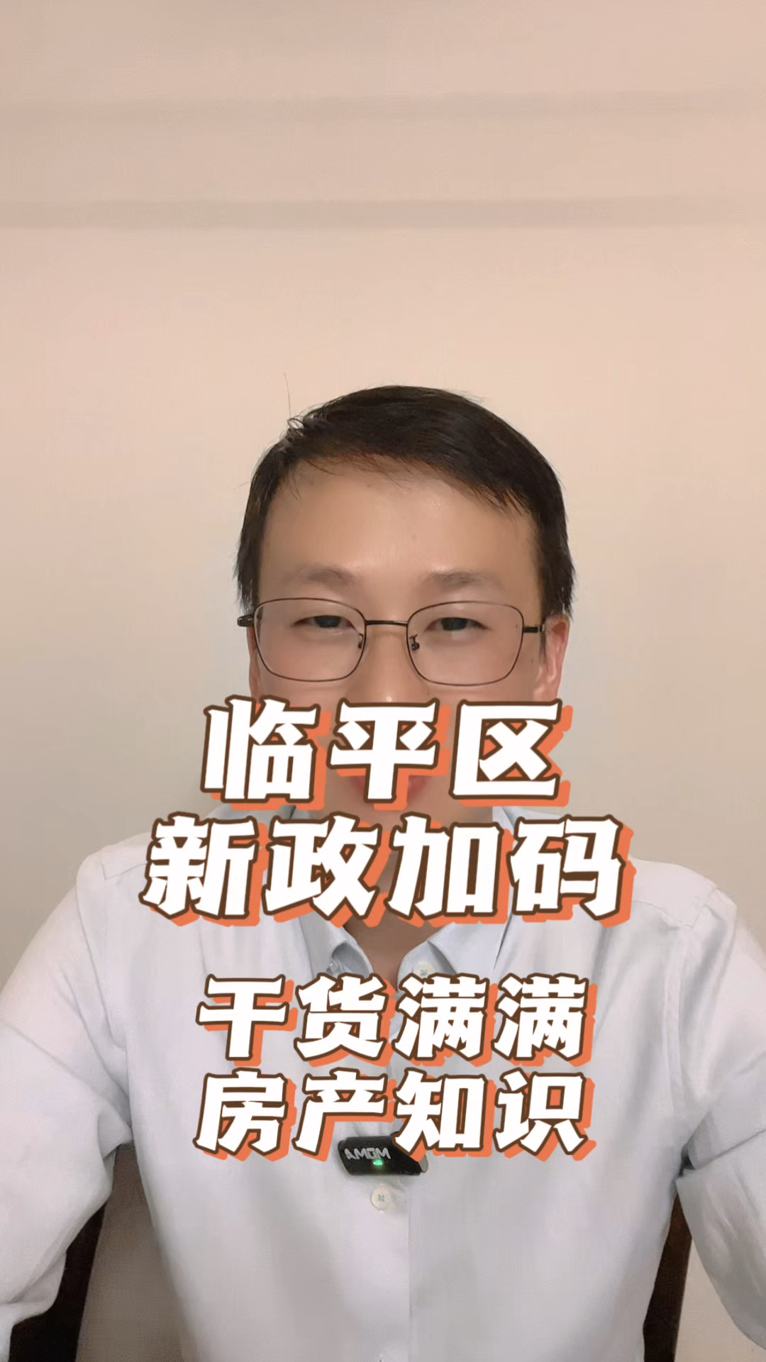 铅价基本面有支撑 政策加码下需求仍有较好预期