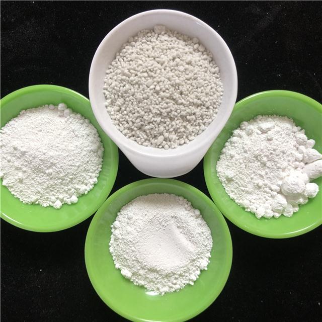 2025年2月18日今日绿沸石价格最新行情走势