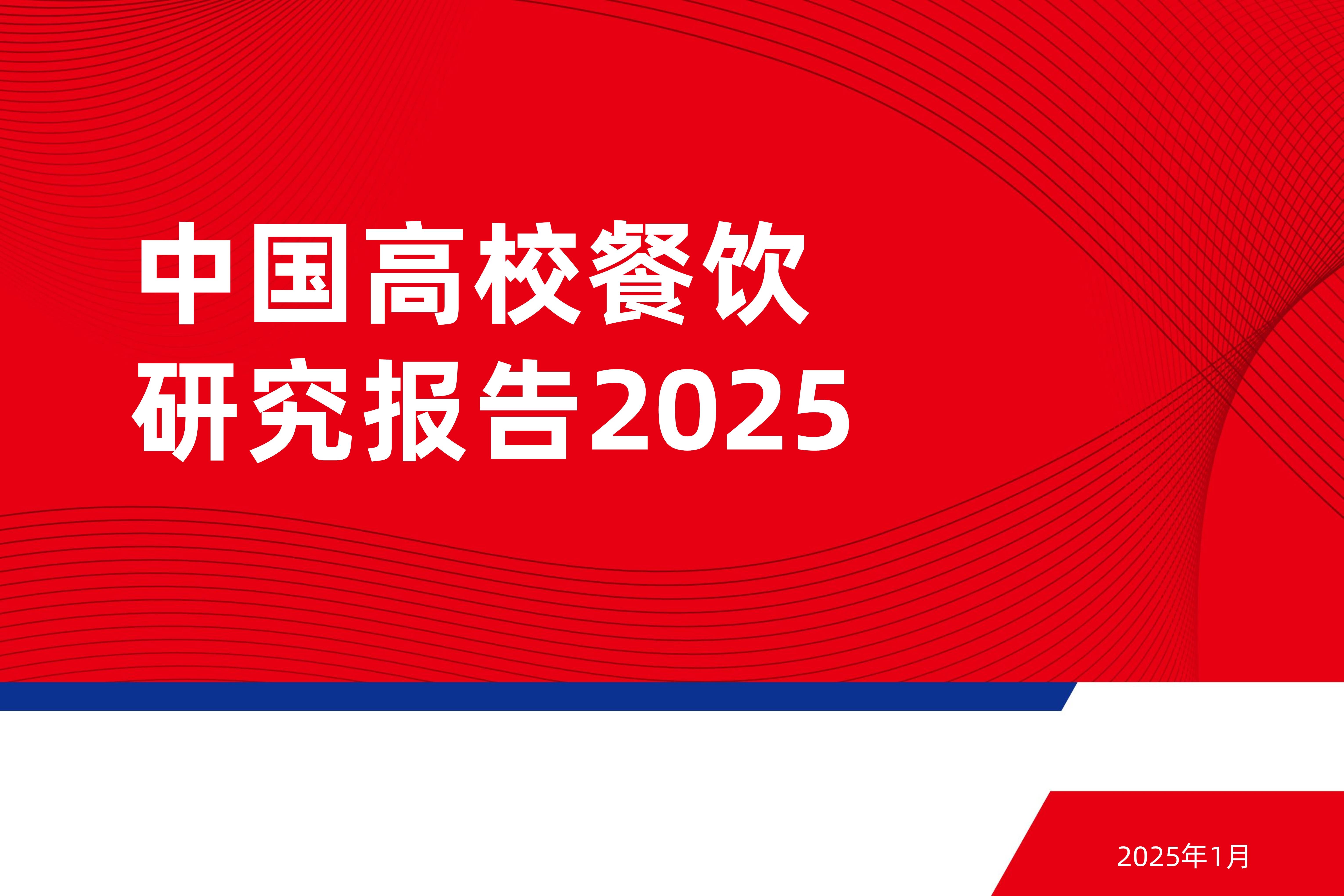 2025年2月19日氧化镨报价最新价格多少钱