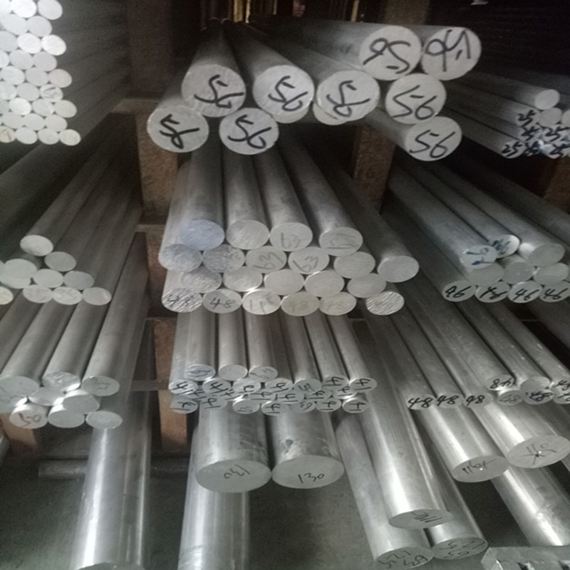 2025年2月20日6063铝棒价格行情最新价格查询