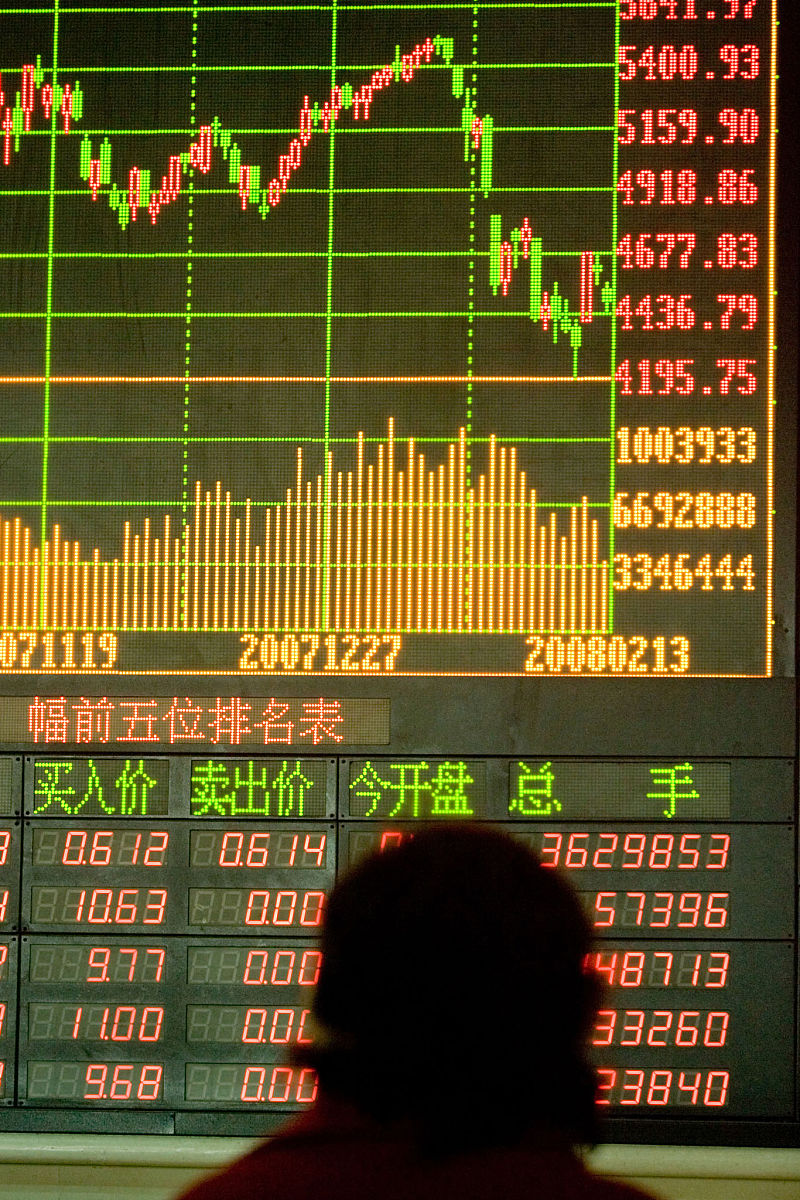 铜：COMEX-LME价差回落 供给端提供价格支撑