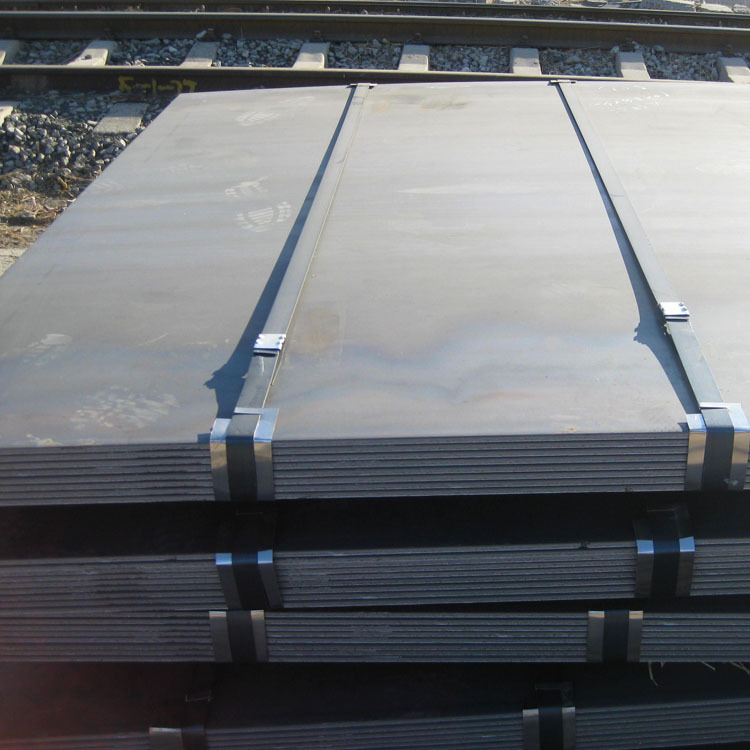 2025年2月21日最新合肥热轧板卷价格行情走势查询