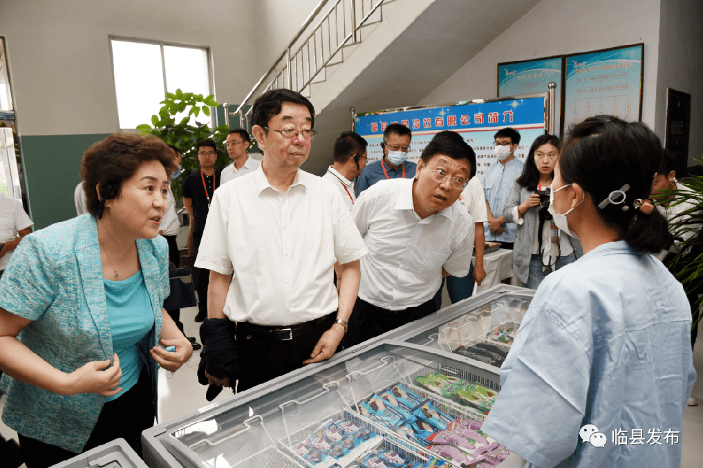 促进民营经济高质量发展 上交所启动百家民企大调研