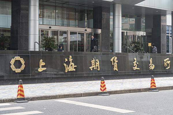 螺纹钢主力弱势震荡 交易所注册仓单65618吨