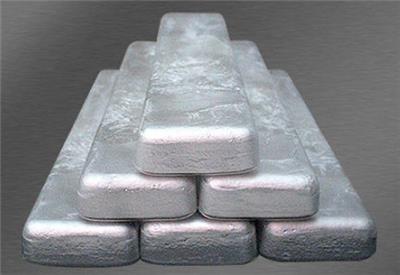 2025年2月24日今日铸造铝合金锭(ZLD104)最新价格查询