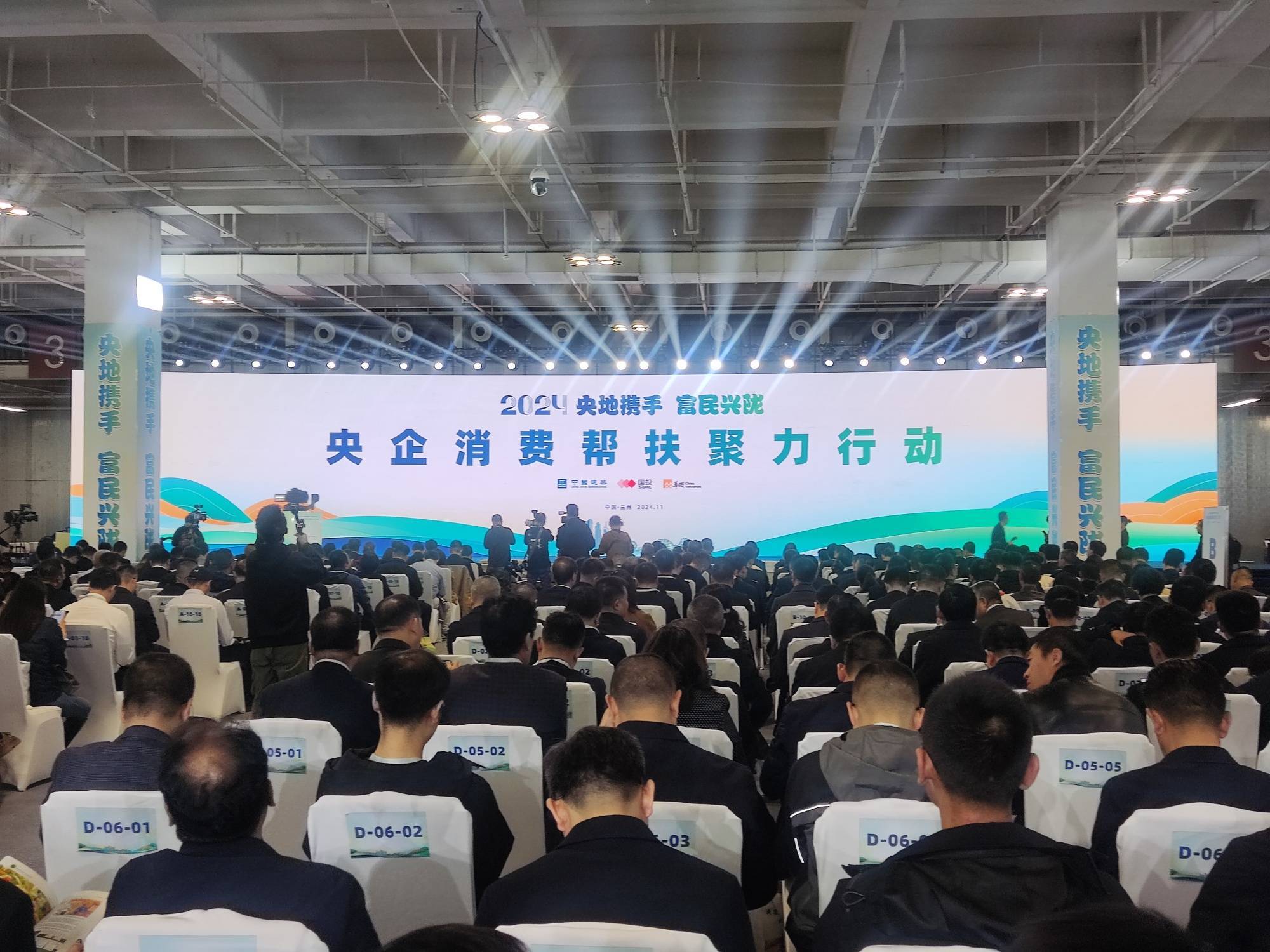 多措并举畅通民企债券融资渠道 上交所全力支持民营经济高质量发展