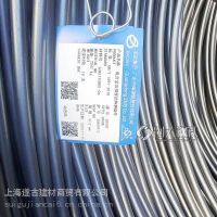 2025年2月26日重庆高线价格行情最新价格查询