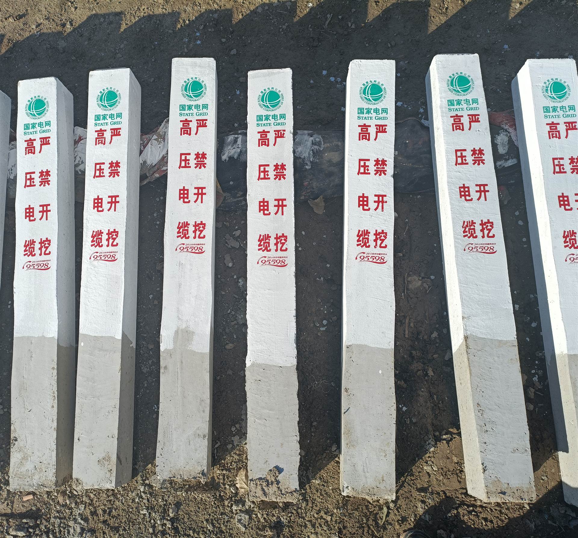 2025年2月26日今日福州耐蚀钢筋价格最新行情消息