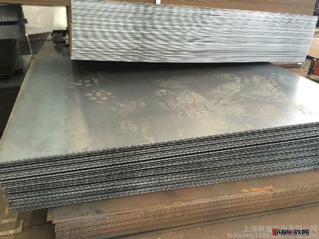 2025年2月26日最新厦门低合金开平板价格行情走势查询