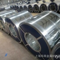 2025年2月26日今日武汉冷轧板卷价格最新行情走势