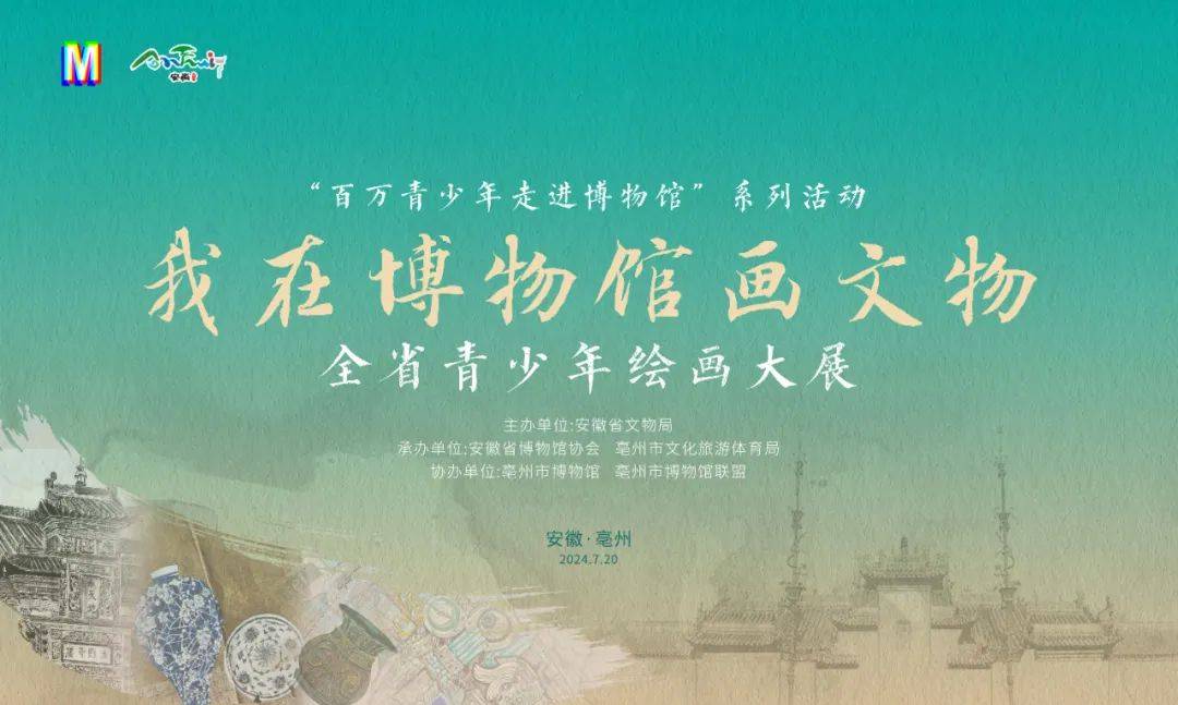 2025年2月27日亳州盘螺报价最新价格多少钱