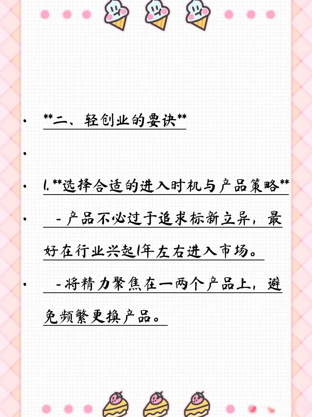 资本市场赋能实体经济高质量发展正当时