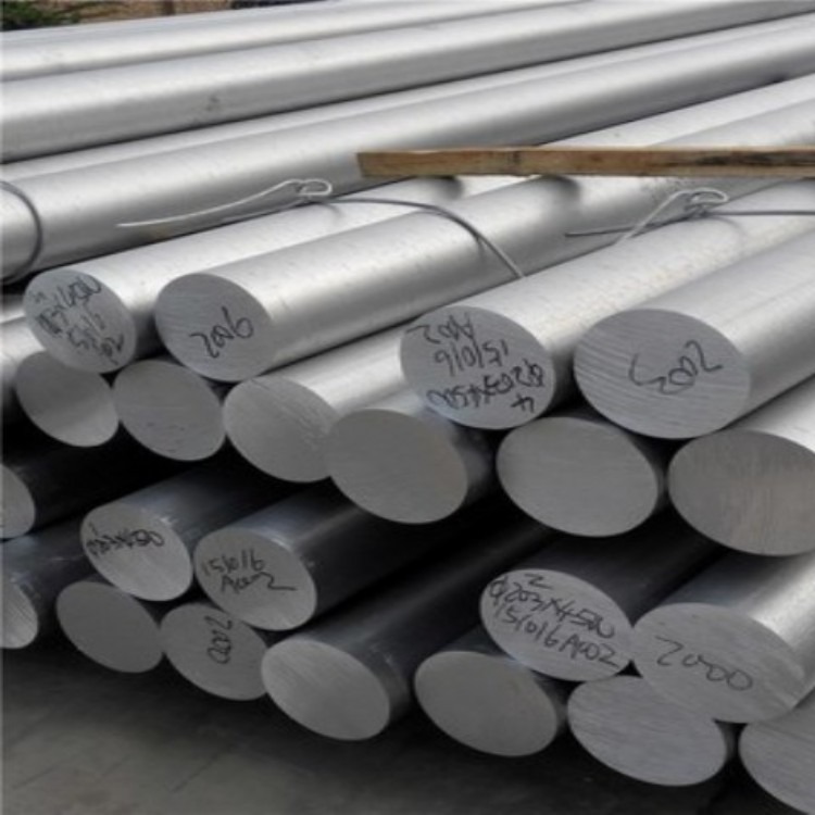 2025年2月28日电工圆铝杆(9.5MM)报价最新价格多少钱