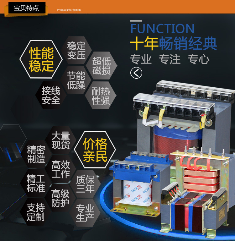 2025年3月4日变压器铜价格行情今日报价查询