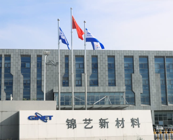 2025年3月4日今日高纯氧化钆价格最新行情走势