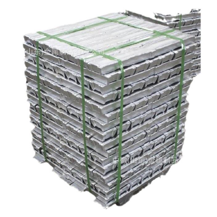 2025年3月4日今日环保合金压铸铝锭(ADC12)价格最新行情消息