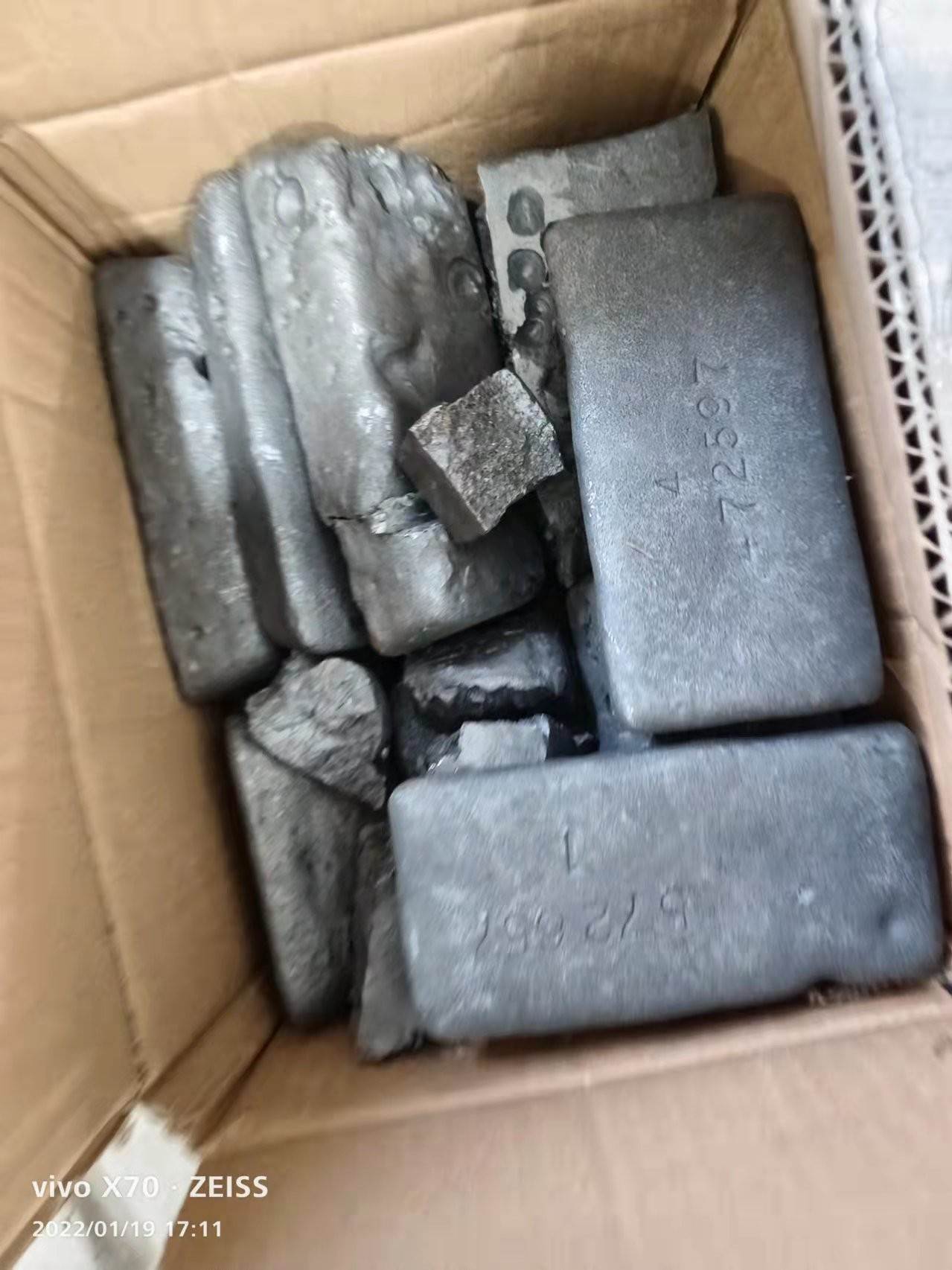 2025年3月4日今日镝铁合金价格最新行情走势