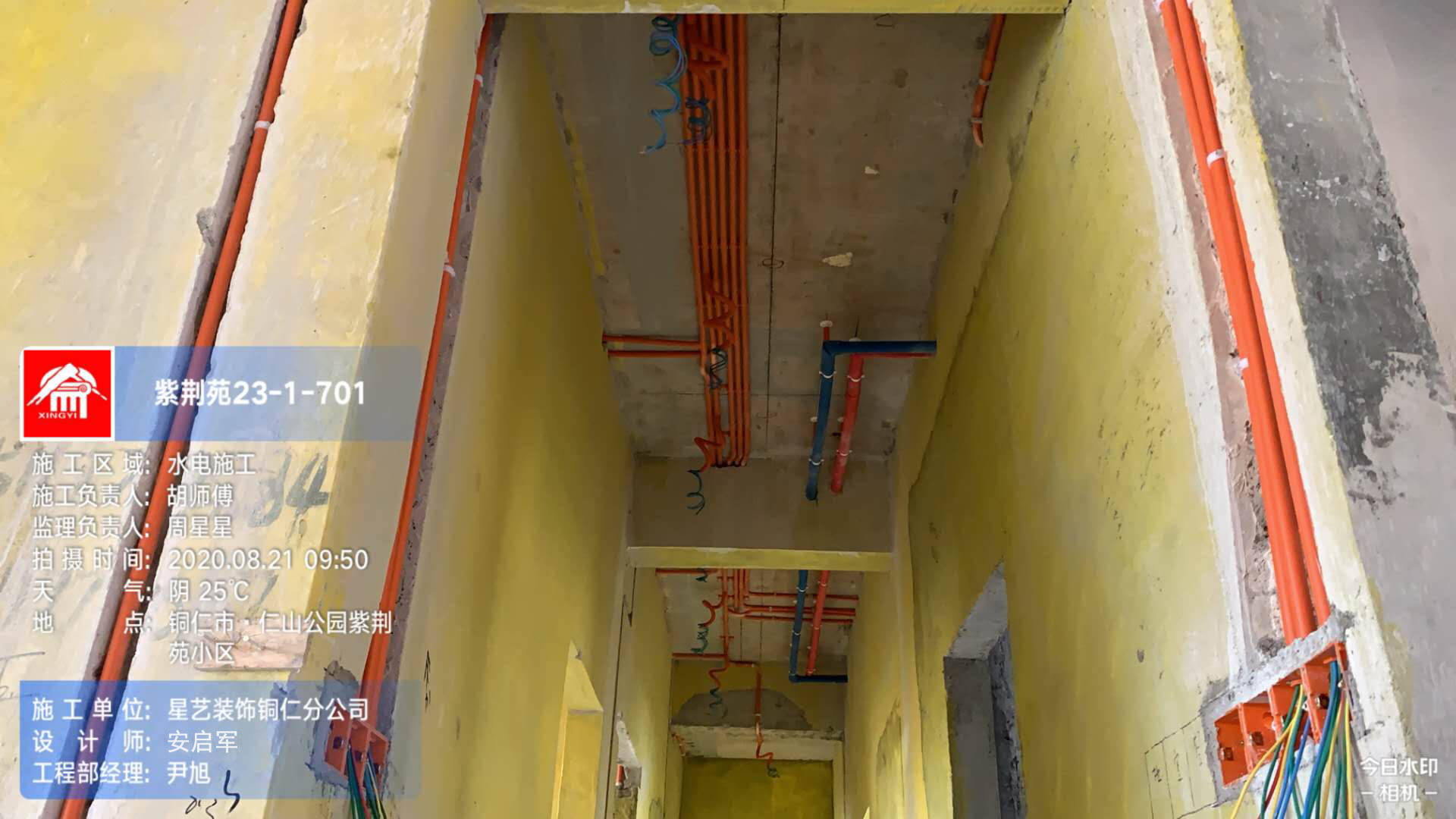 2025年3月4日扬州流体管价格行情最新价格查询