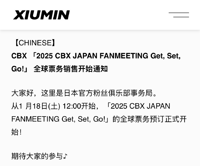 2025年3月5日今日锡价格多少钱一吨