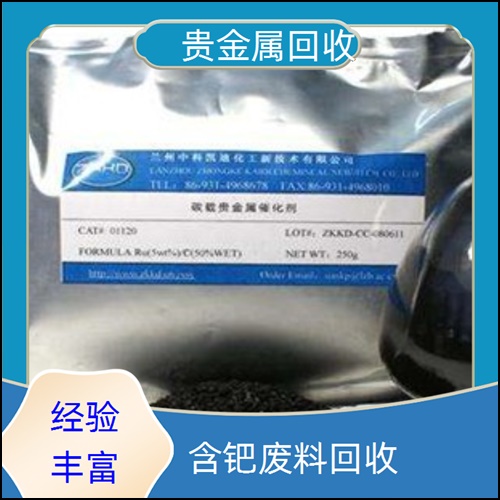 2025年3月5日今日锡价格多少钱一吨