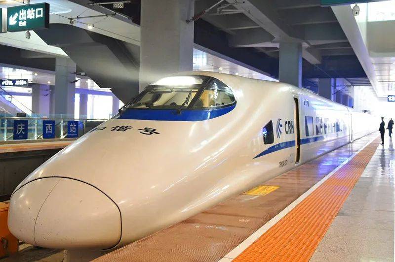 2025年3月5日重废(重庆)价格行情最新价格查询